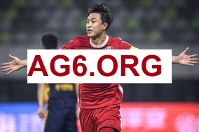 西甲第26轮皇家马略卡vs皇家社会全场比赛录像回放2026年3月1日